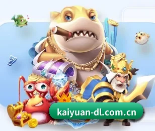 足球篮球电竞赛程一站查看